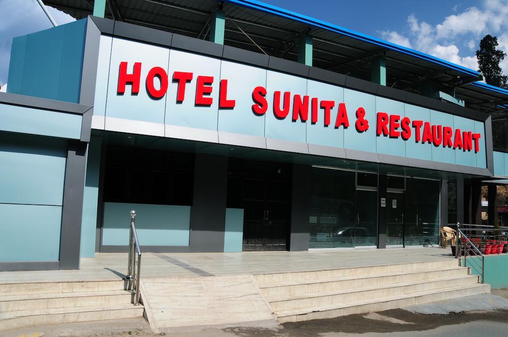 Hotel Sunita Almora Dış mekan fotoğraf